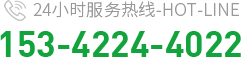 醫療器械凈化車間公司電話